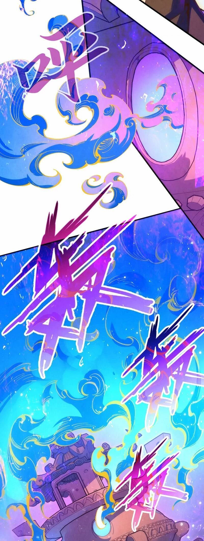 Vạn Cổ Chí Tôn Chapter 174 - 33