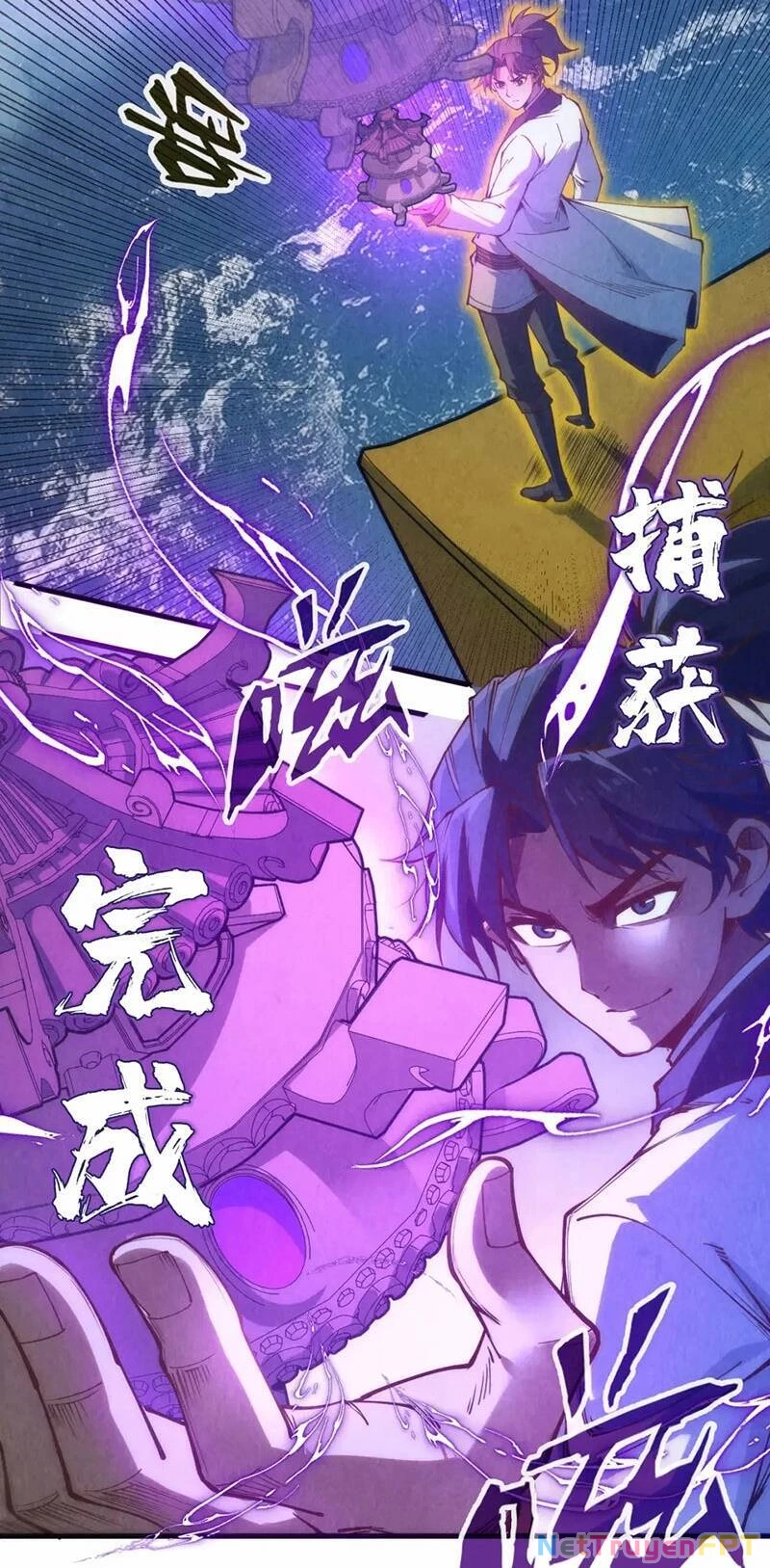Vạn Cổ Chí Tôn Chapter 174 - 42