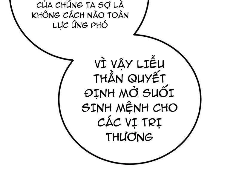 Toàn Cầu Cao Võ Chapter 238 - 7