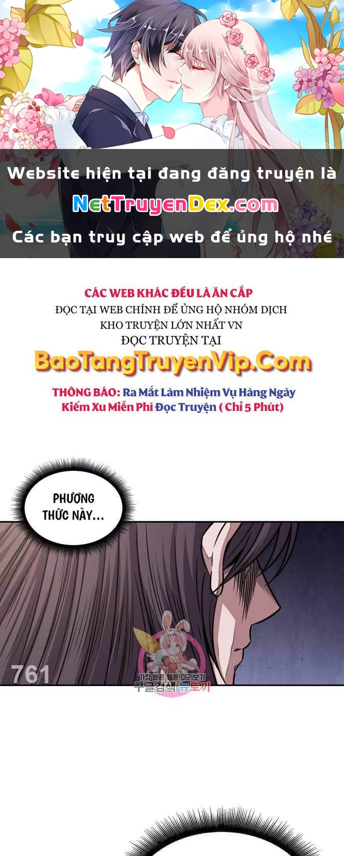 Ngã Lão Ma Thần Chapter 185 - 1