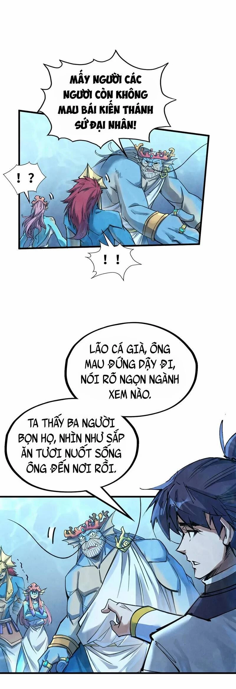 Vạn Cổ Chí Tôn Chapter 182 - 5