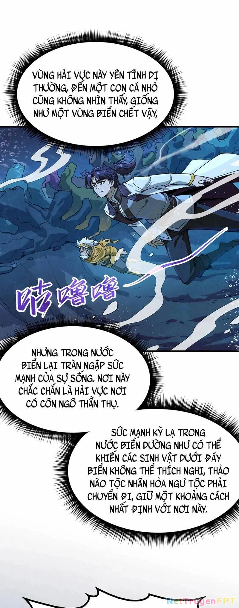 Vạn Cổ Chí Tôn Chapter 182 - 25