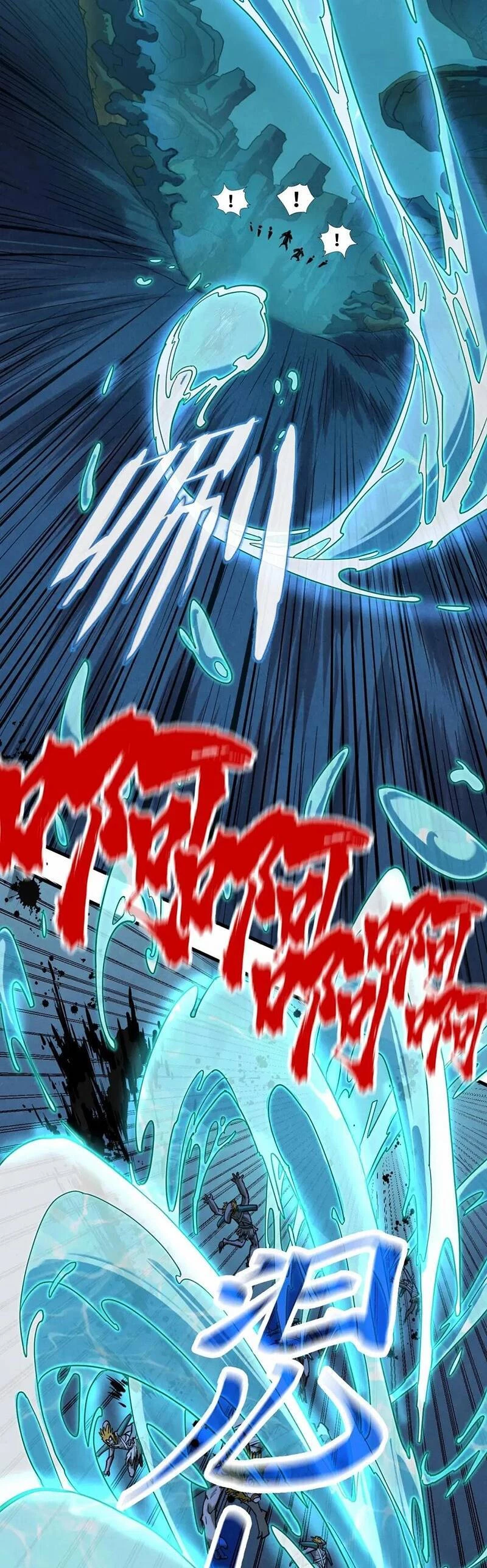 Vạn Cổ Chí Tôn Chapter 182 - 30
