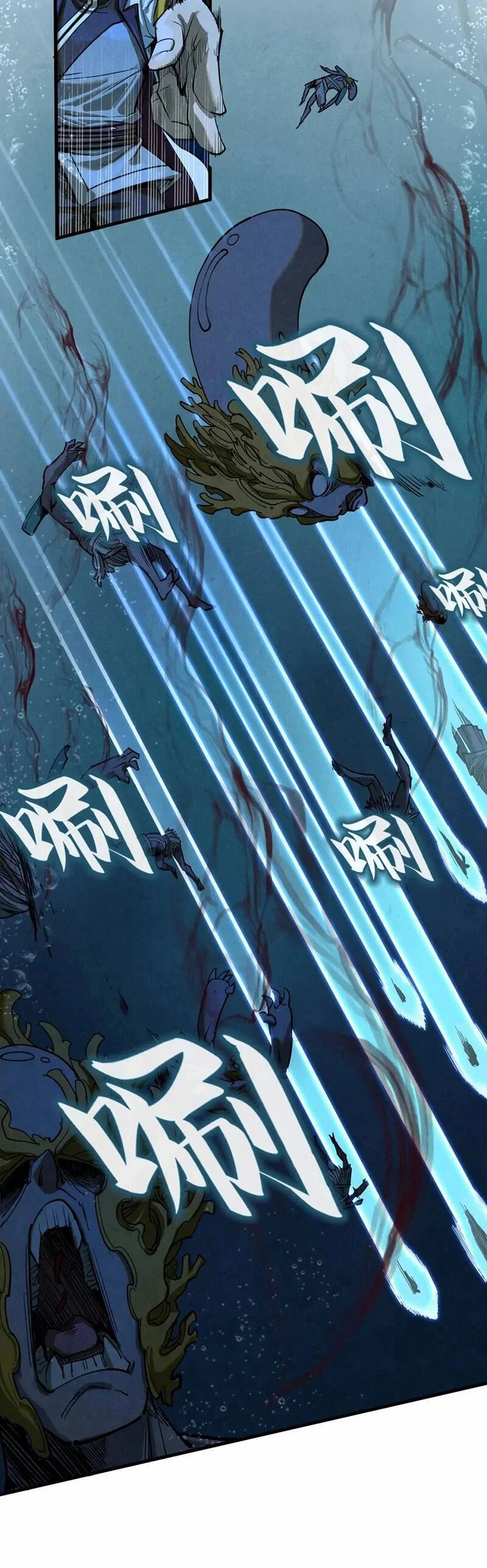 Vạn Cổ Chí Tôn Chapter 182 - 32