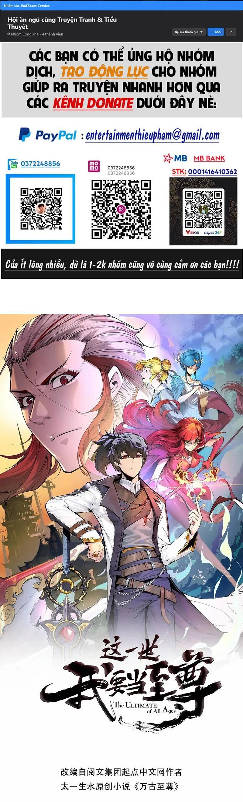 Vạn Cổ Chí Tôn Chapter 183 - 2