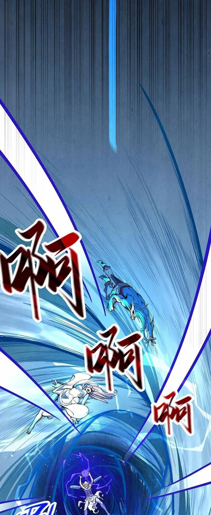 Vạn Cổ Chí Tôn Chapter 183 - 17