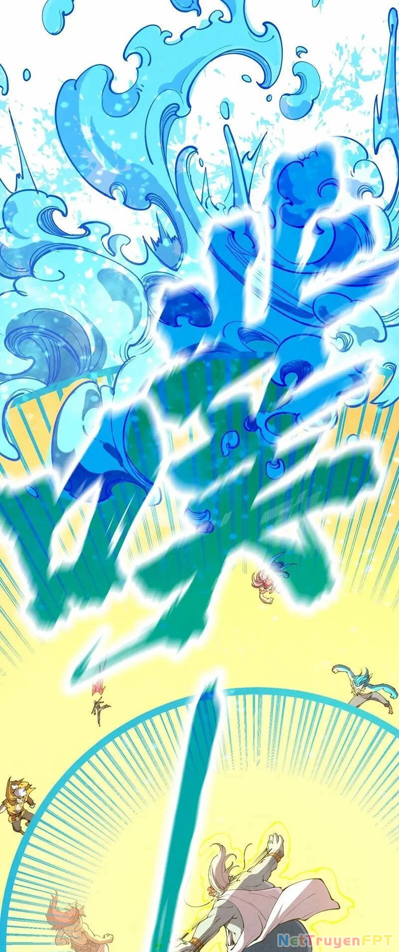 Vạn Cổ Chí Tôn Chapter 183 - 23