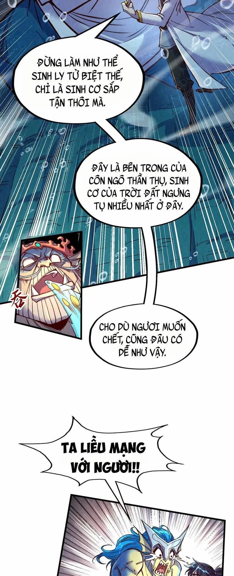 Vạn Cổ Chí Tôn Chapter 183 - 35