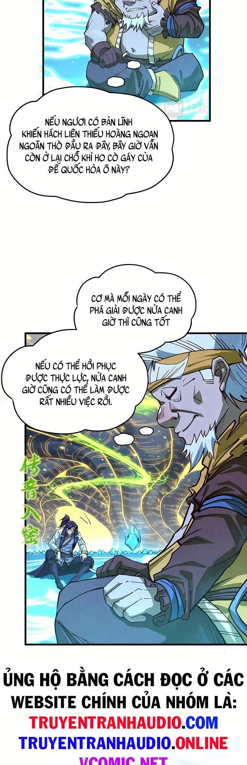 Vạn Cổ Chí Tôn Chapter 185 - 4