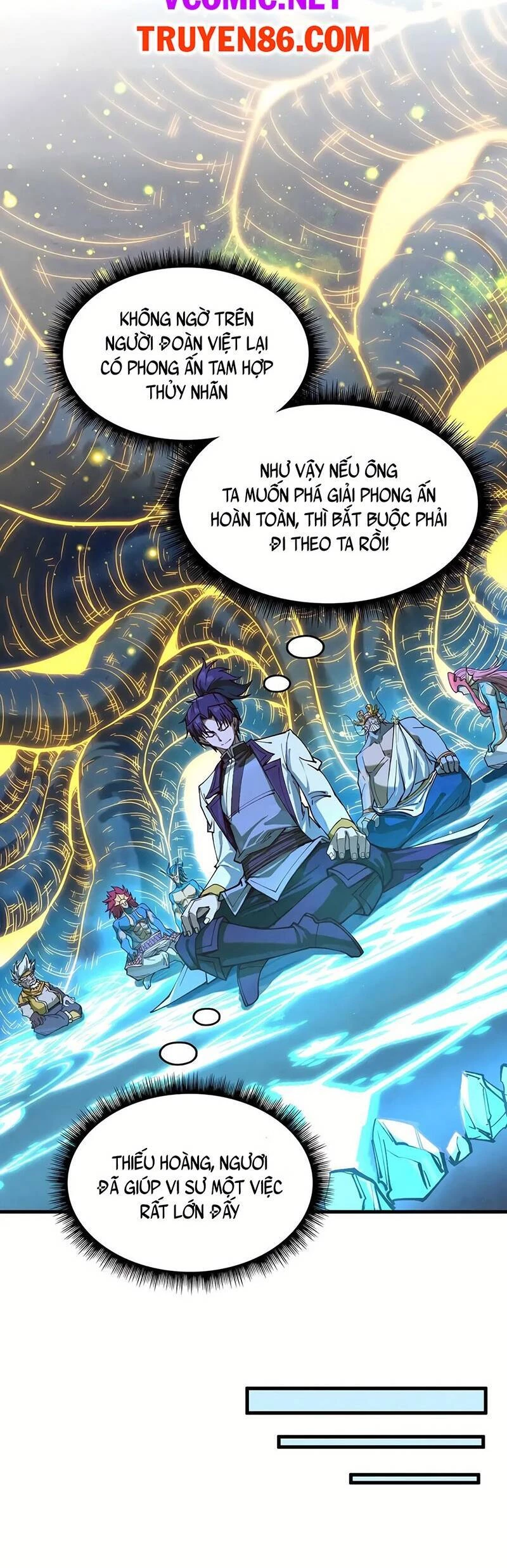 Vạn Cổ Chí Tôn Chapter 185 - 5