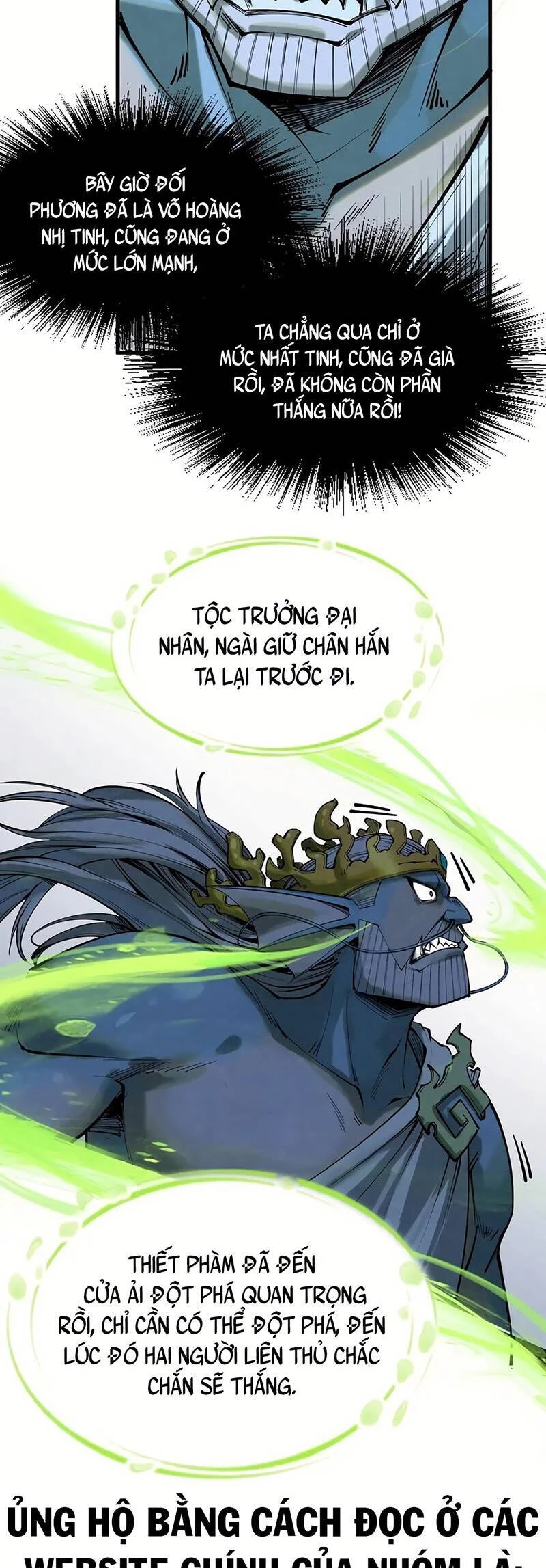 Vạn Cổ Chí Tôn Chapter 185 - 23
