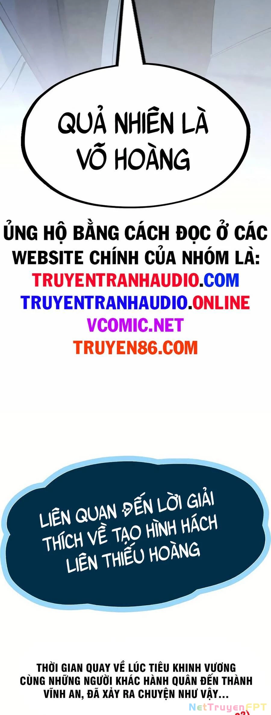Vạn Cổ Chí Tôn Chapter 185 - 43