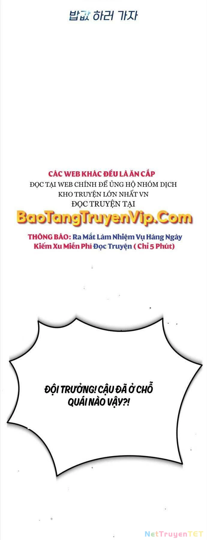 Hồi Quy Giả Về Hưu Chapter 19 - Trang 2