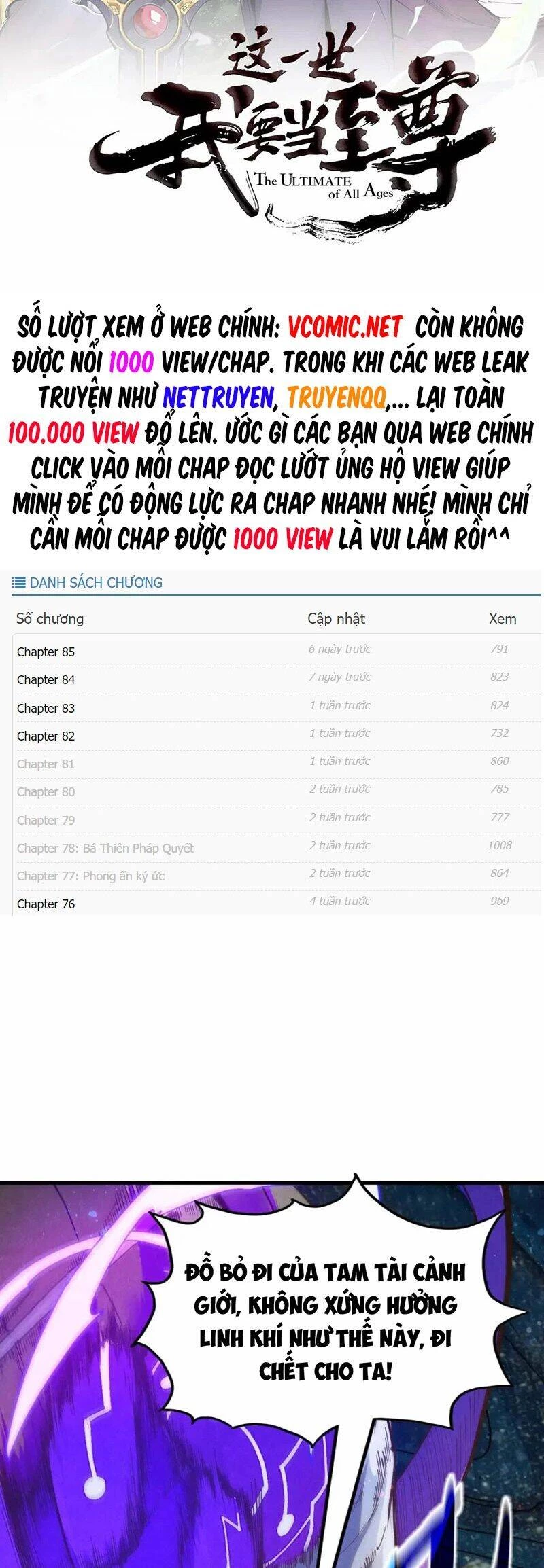 Vạn Cổ Chí Tôn Chapter 188 - 3