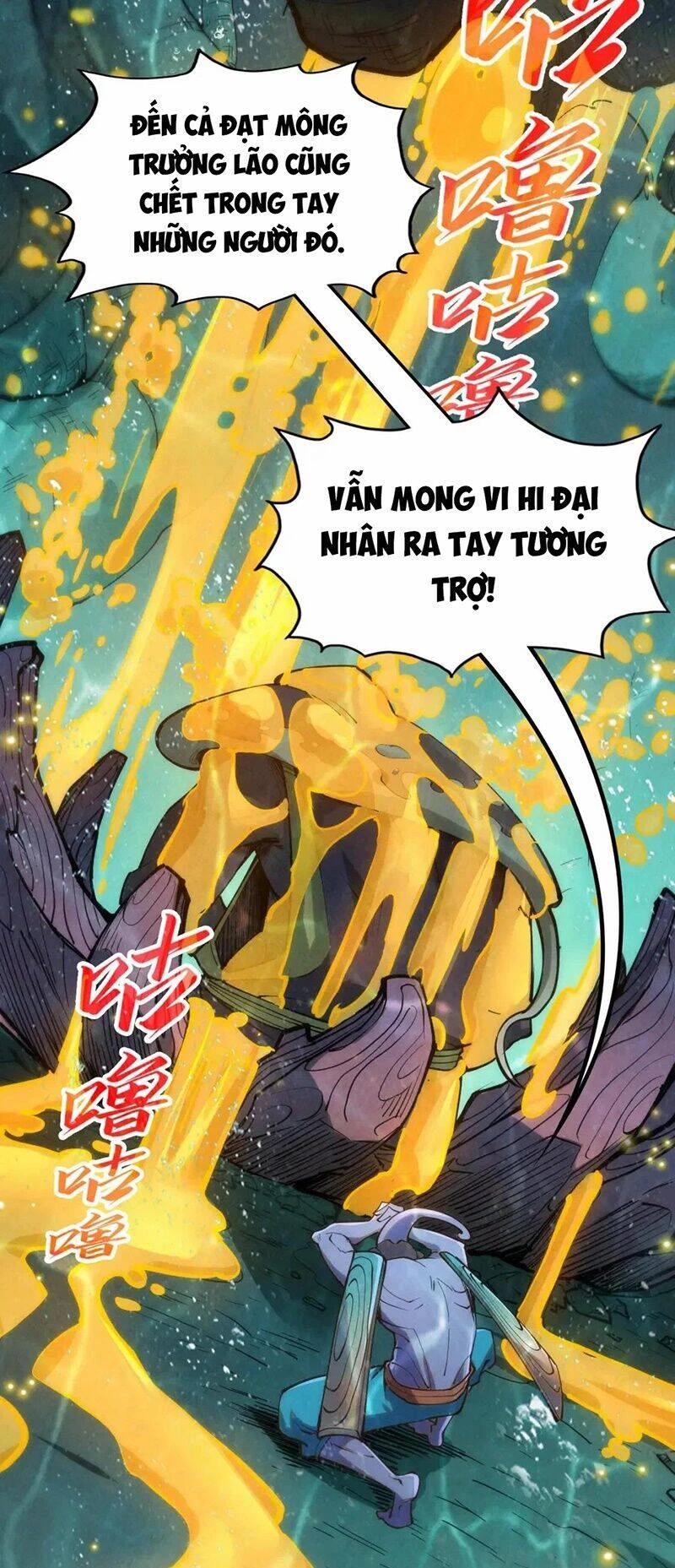 Vạn Cổ Chí Tôn Chapter 188 - 18