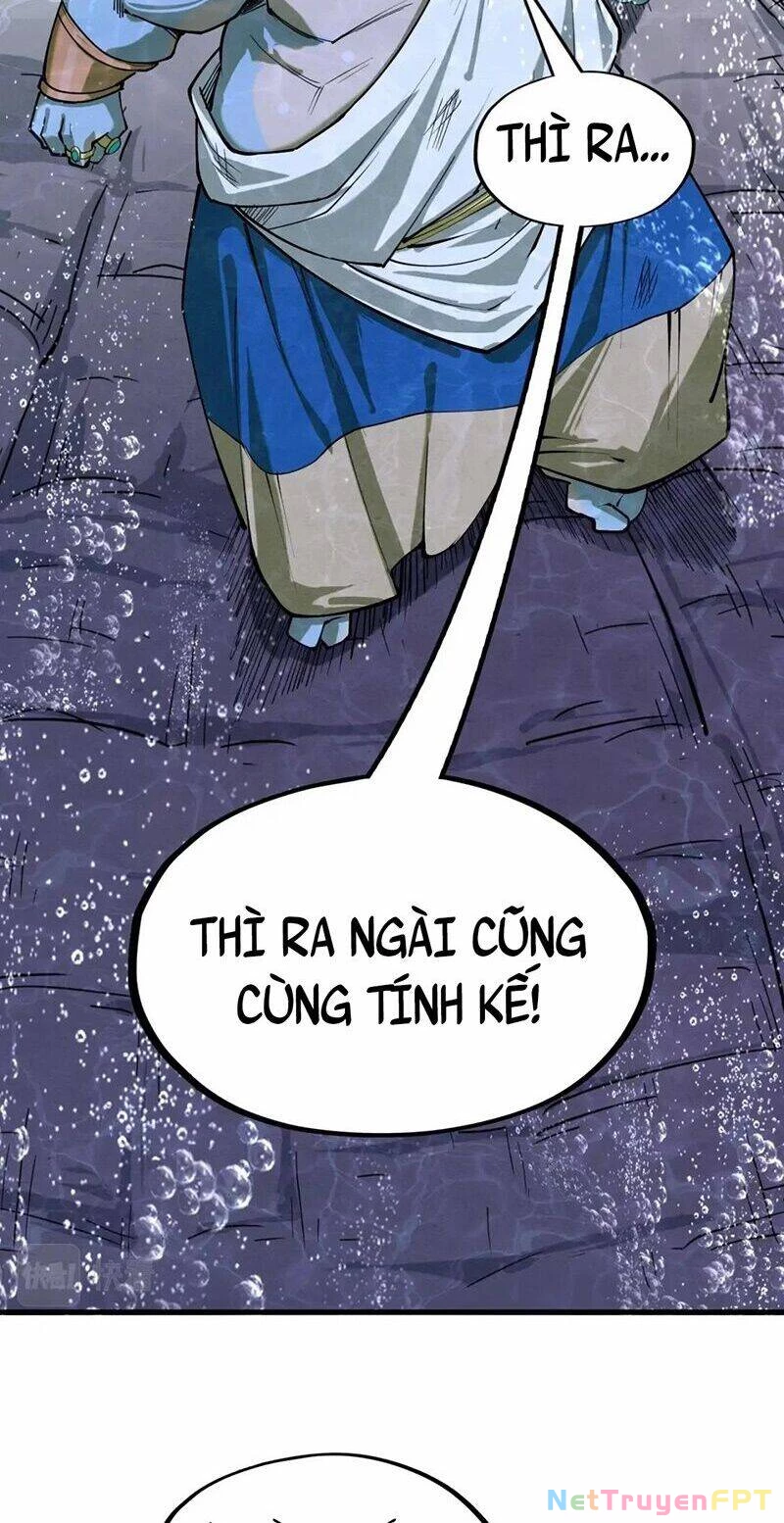 Vạn Cổ Chí Tôn Chapter 188 - 42