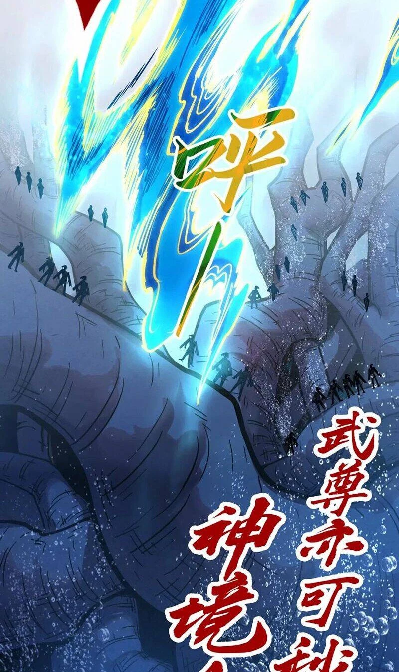 Vạn Cổ Chí Tôn Chapter 188 - 63