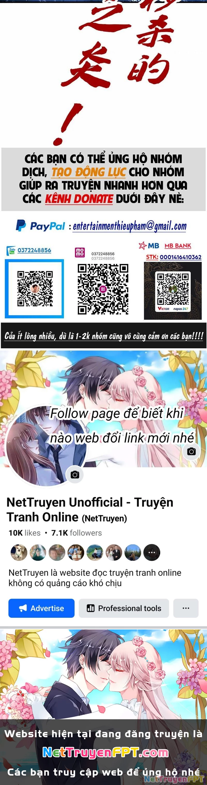 Vạn Cổ Chí Tôn Chapter 188 - 64