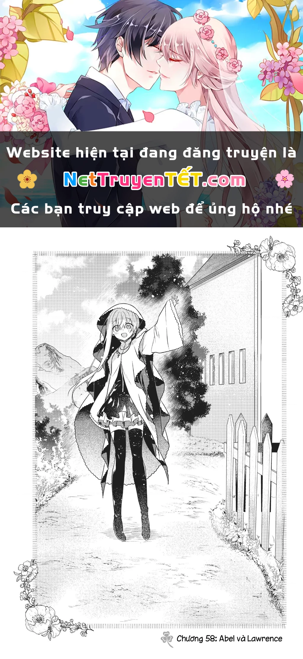Shiro Seijo to Kuro Bokushi Chapter 58 - 1