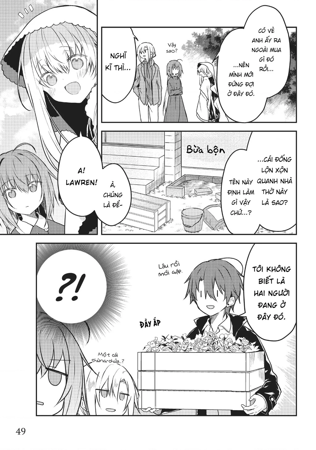 Shiro Seijo to Kuro Bokushi Chapter 58 - 7