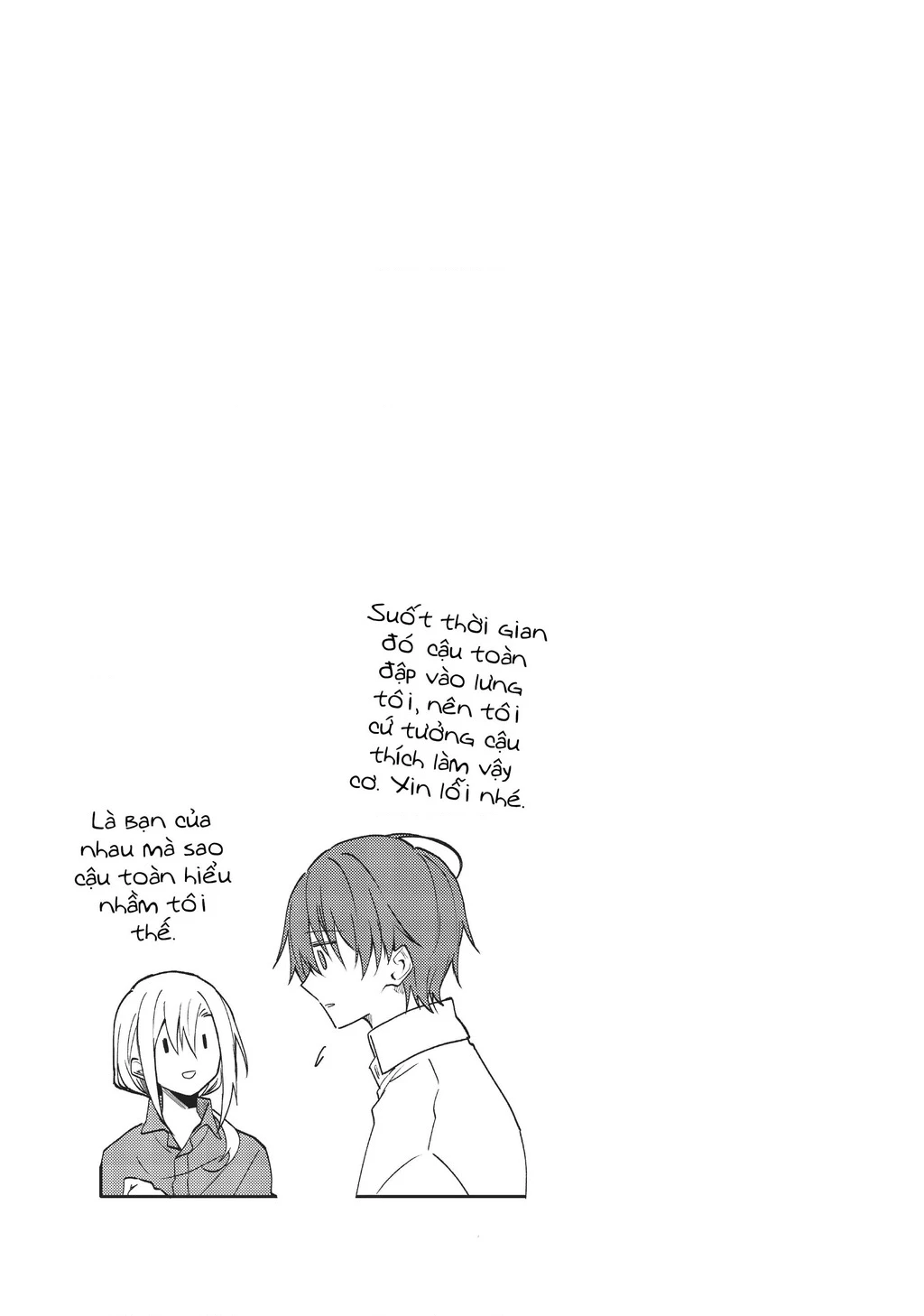 Shiro Seijo to Kuro Bokushi Chapter 58 - 25
