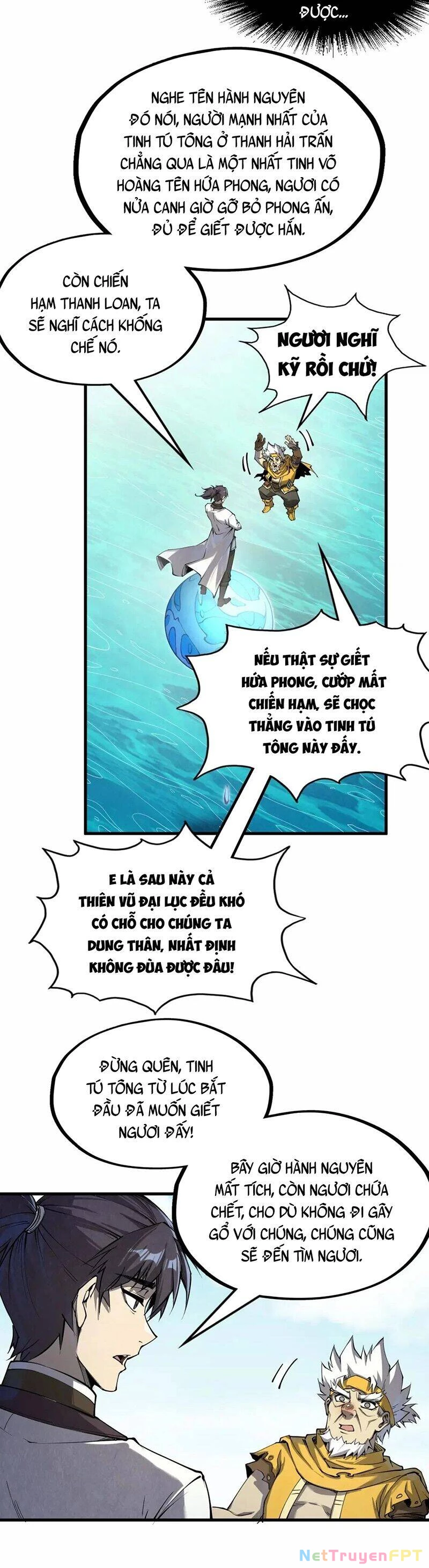 Vạn Cổ Chí Tôn Chapter 194 - 39