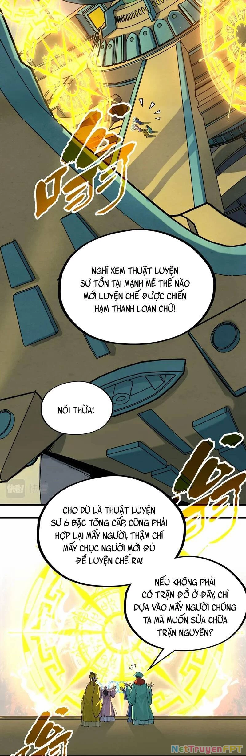 Vạn Cổ Chí Tôn Chapter 195 - 8
