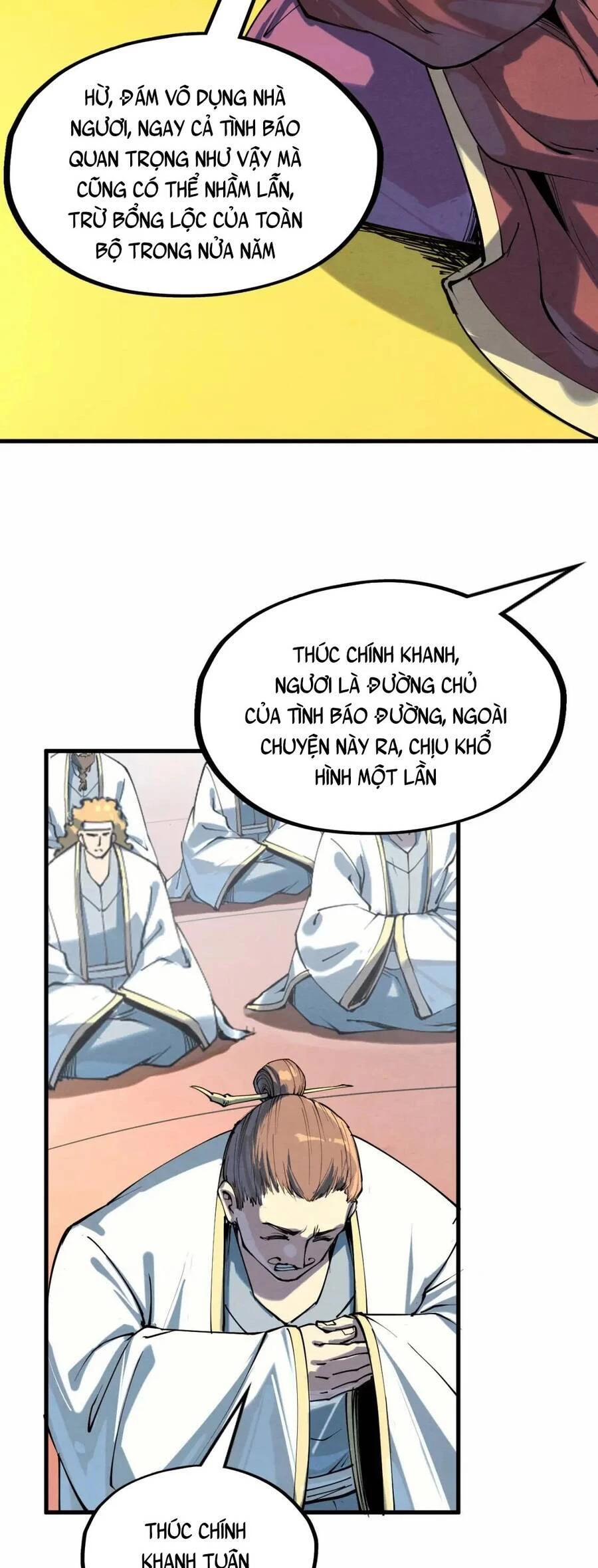 Vạn Cổ Chí Tôn Chapter 197 - 7