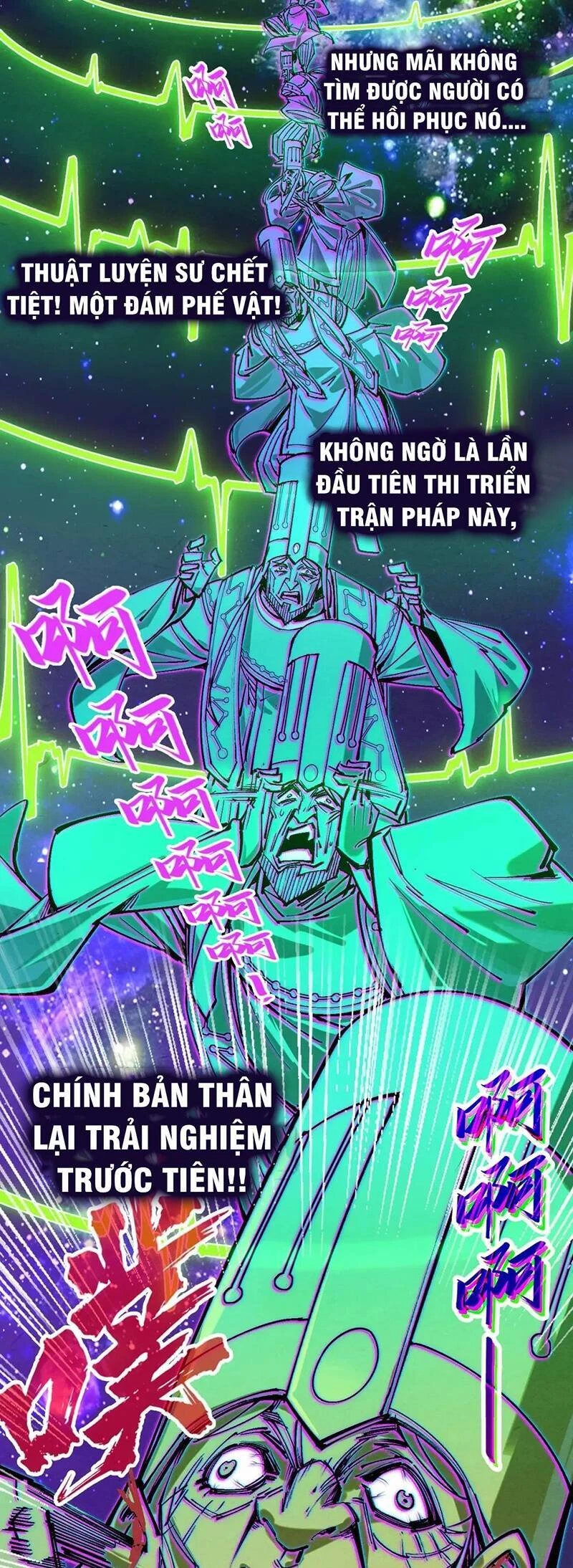 Vạn Cổ Chí Tôn Chapter 197 - 11