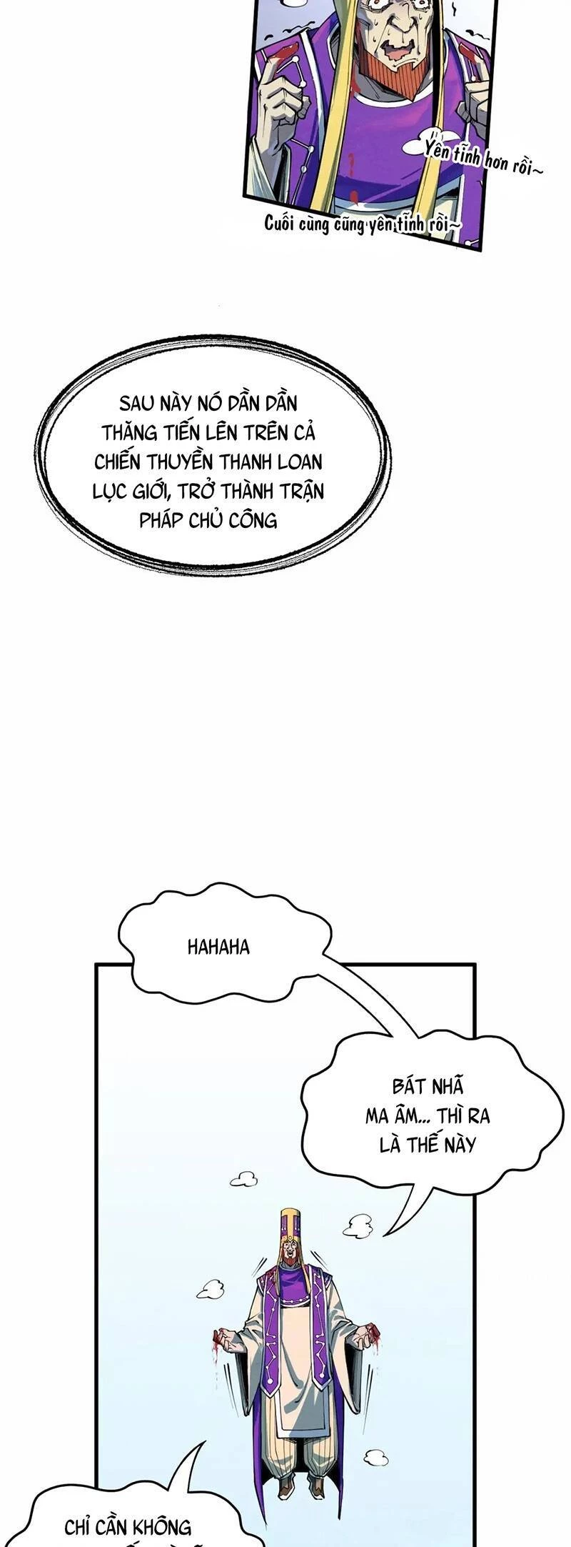 Vạn Cổ Chí Tôn Chapter 197 - 13