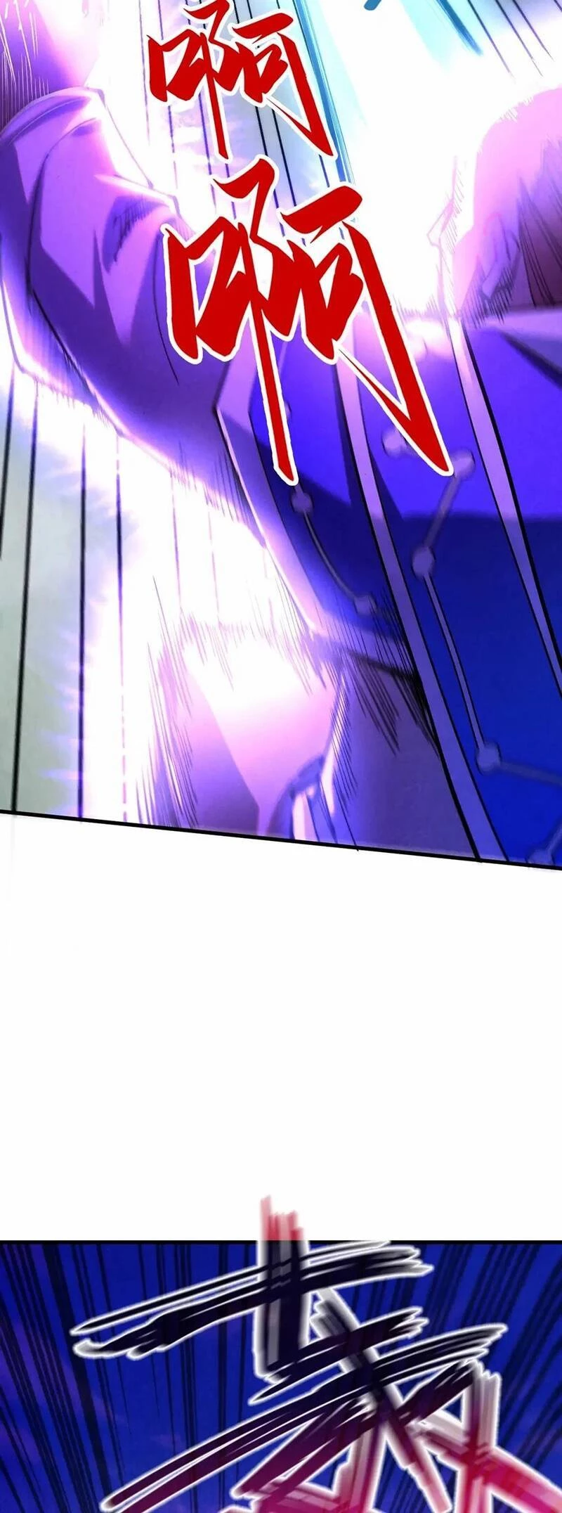Vạn Cổ Chí Tôn Chapter 197 - 20