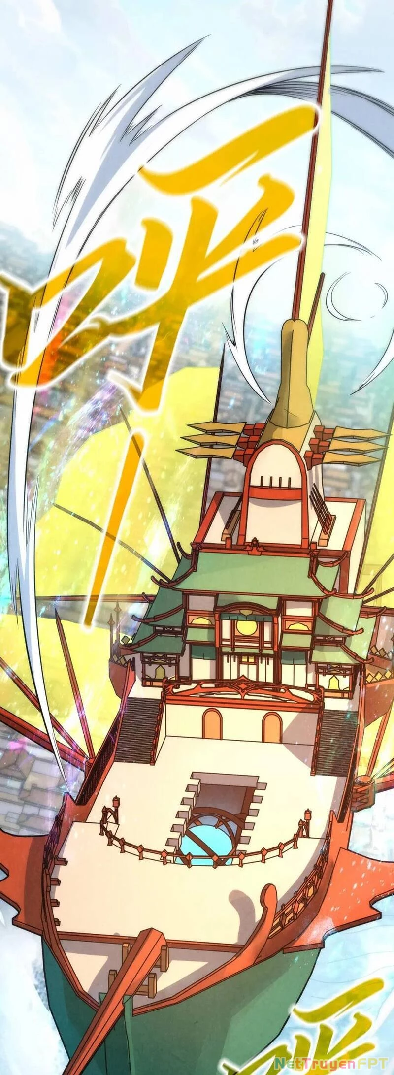 Vạn Cổ Chí Tôn Chapter 197 - 27