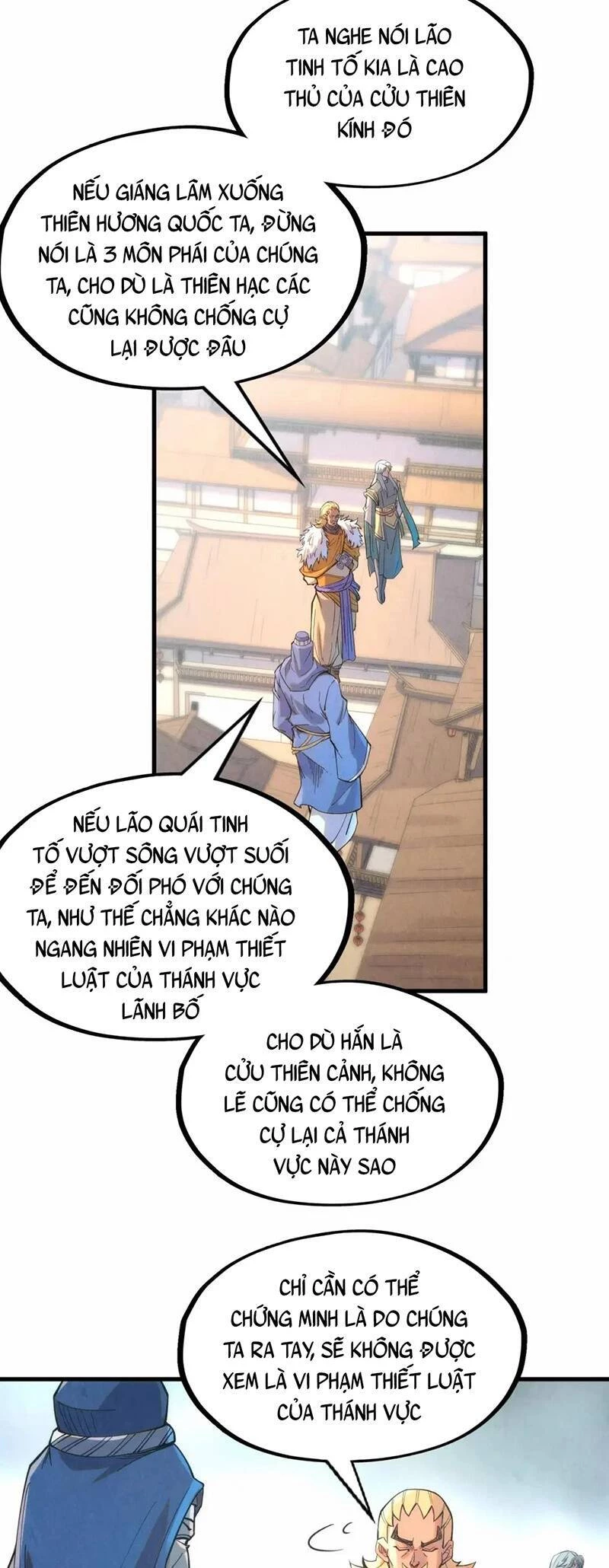 Vạn Cổ Chí Tôn Chapter 197 - 33