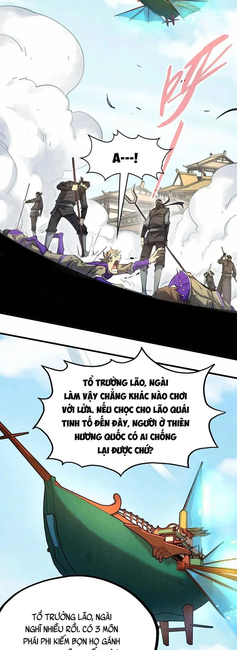 Vạn Cổ Chí Tôn Chapter 197 - 37