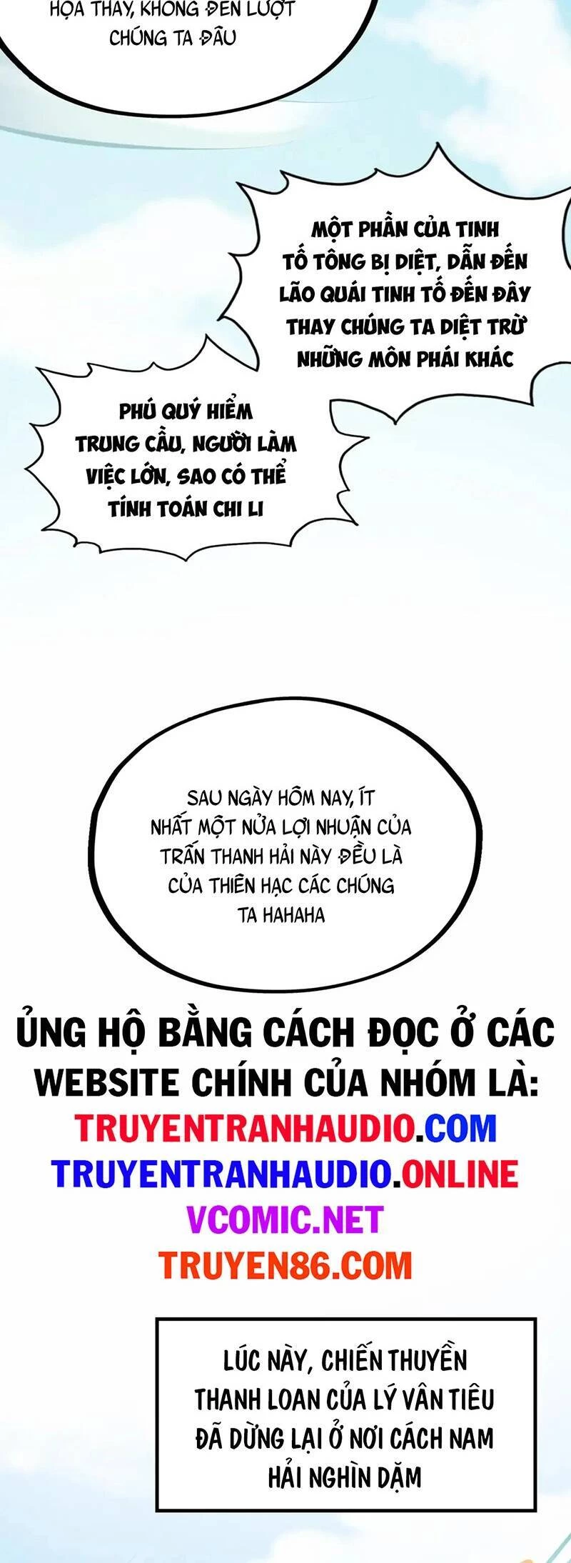 Vạn Cổ Chí Tôn Chapter 197 - 38