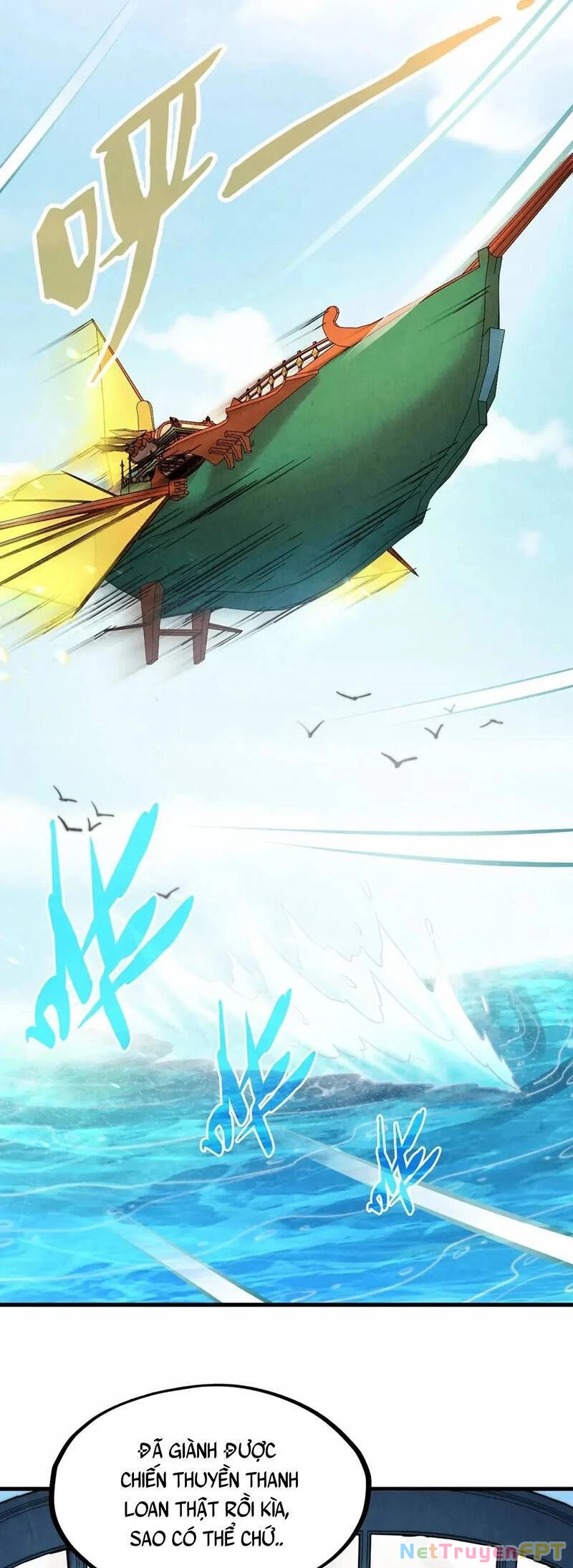Vạn Cổ Chí Tôn Chapter 197 - 39
