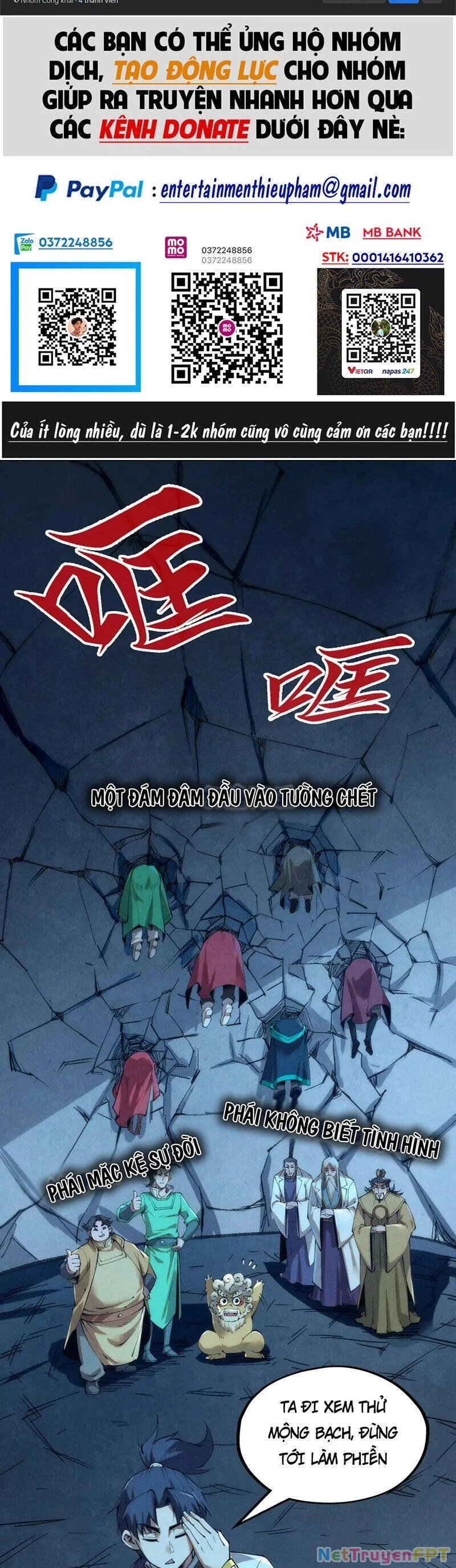 Vạn Cổ Chí Tôn Chapter 202 - 2