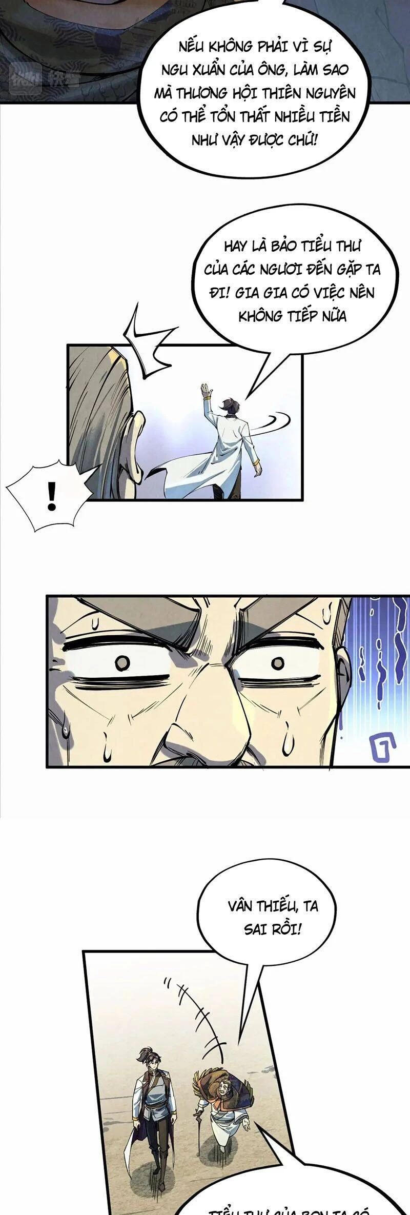 Vạn Cổ Chí Tôn Chapter 202 - 17