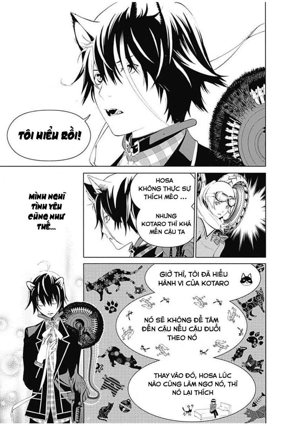 BiORG TRiNiTY Chapter 12 - 4