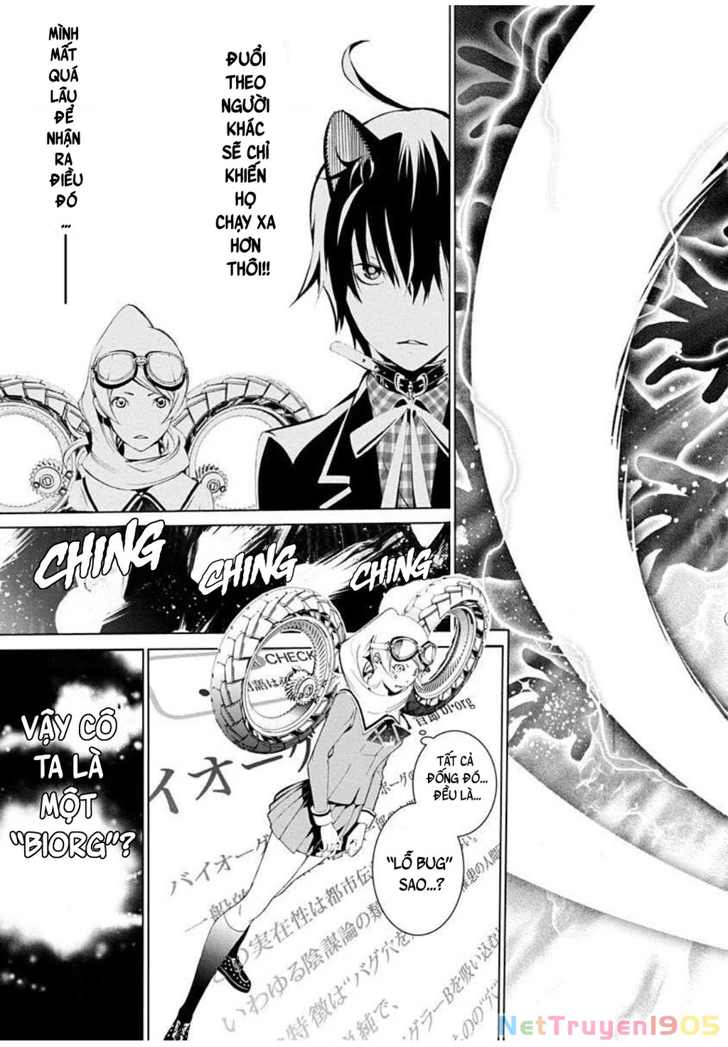 BiORG TRiNiTY Chapter 12 - 6