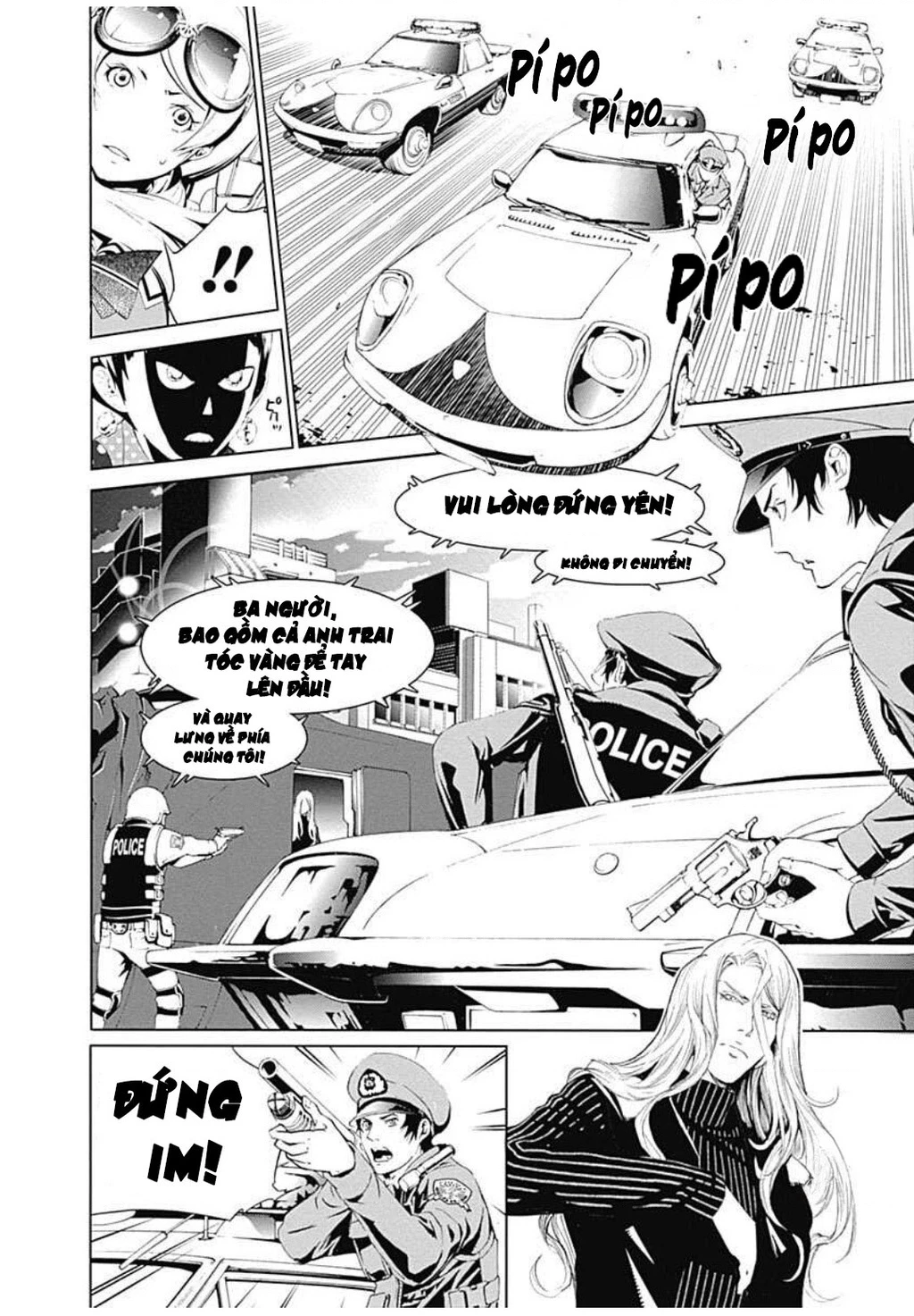 BiORG TRiNiTY Chapter 12 - 7