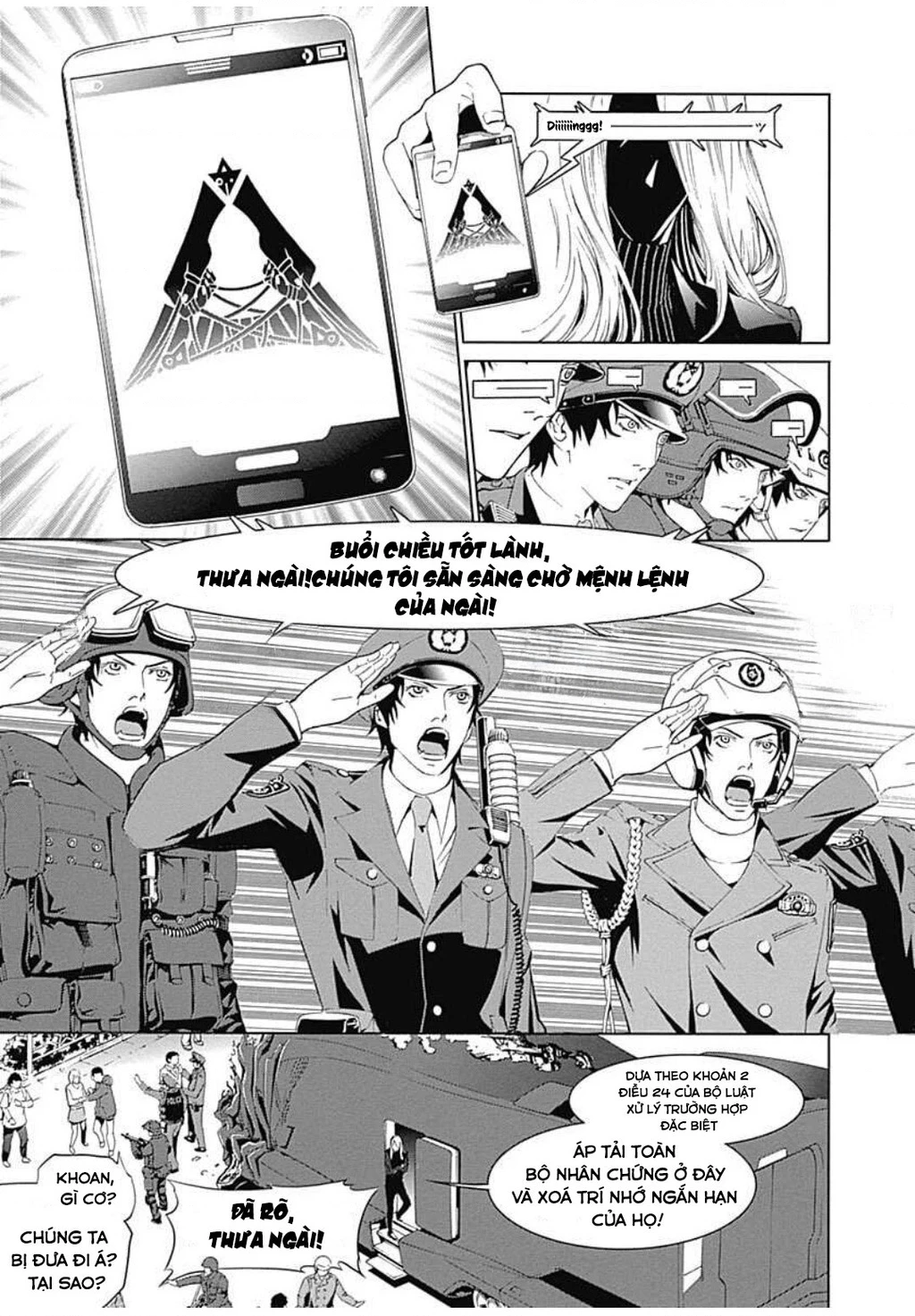 BiORG TRiNiTY Chapter 12 - 8