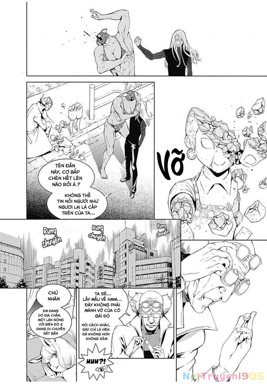 BiORG TRiNiTY Chapter 12 - 13