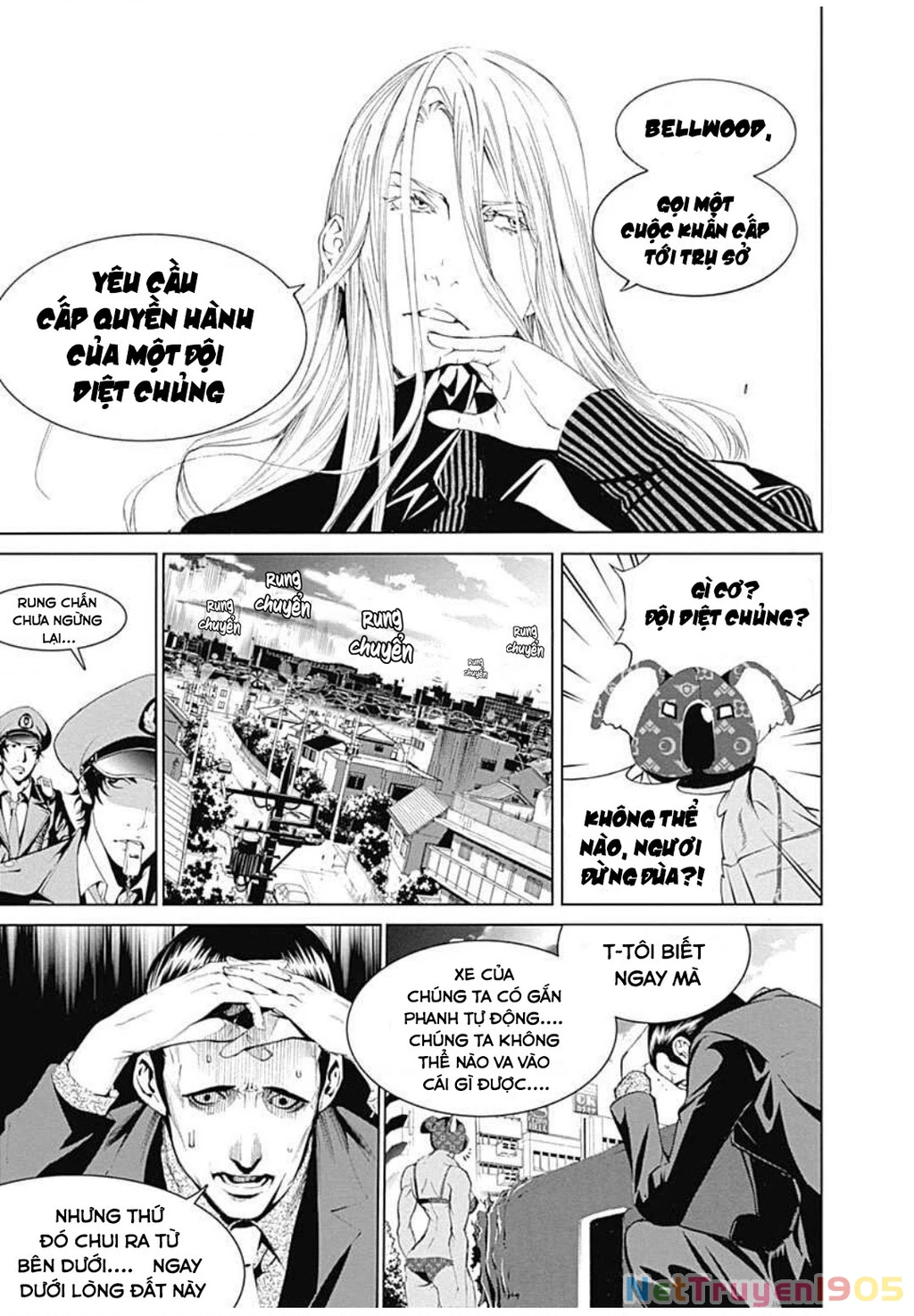 BiORG TRiNiTY Chapter 12 - 14