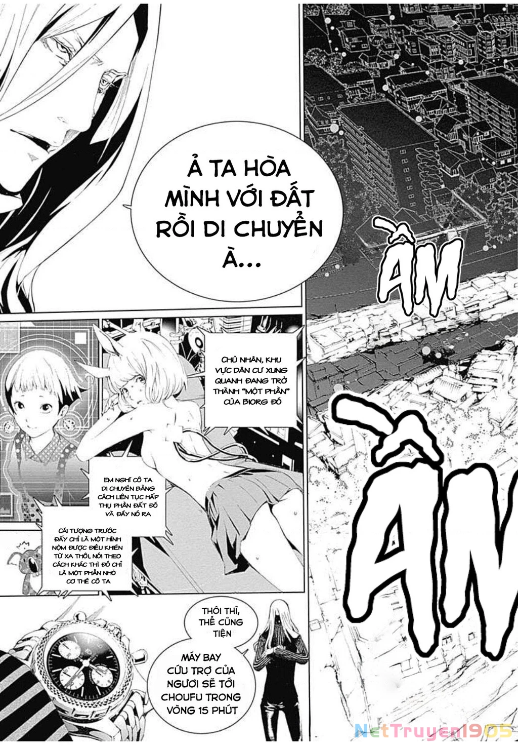 BiORG TRiNiTY Chapter 12 - 16