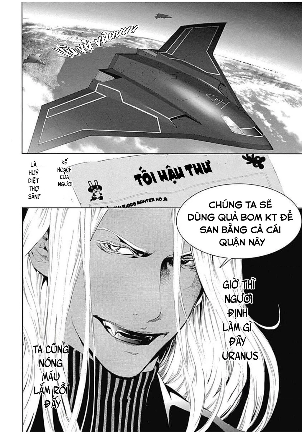 BiORG TRiNiTY Chapter 12 - 17