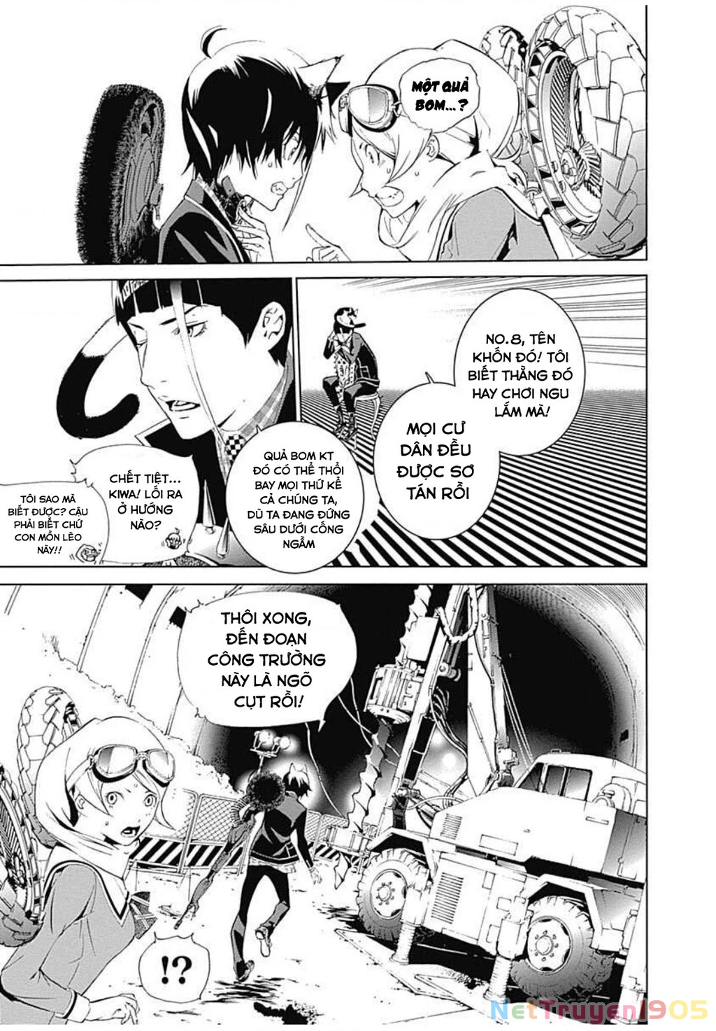 BiORG TRiNiTY Chapter 12 - 18