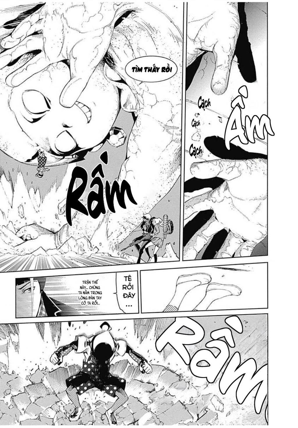 BiORG TRiNiTY Chapter 12 - 20