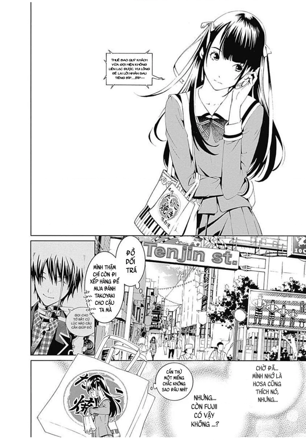 BiORG TRiNiTY Chapter 12 - 25