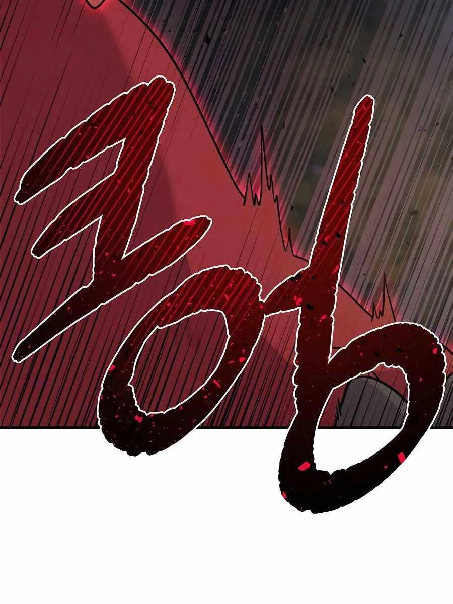 Làm Nông Dân Trong Tòa Tháp Thử Thách Chapter 40 - 156
